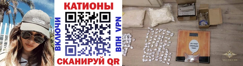 Какие есть наркотики Адыгейск Галлюциногенные грибы  Alpha-PVP  ГАШИШ  Меф  Бошки Шишки 