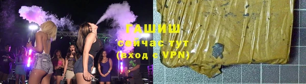 дмт Абдулино