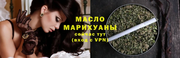 a pvp Абинск