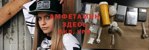 дмт Абдулино