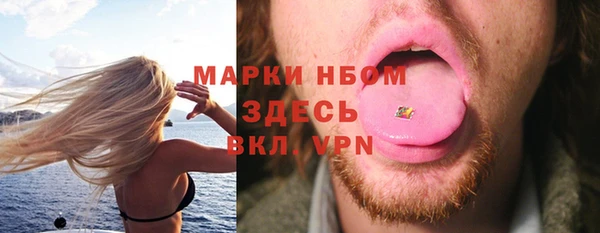 a pvp Абинск