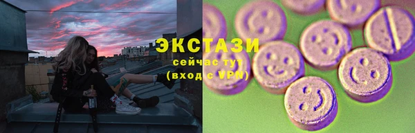 a pvp Абинск