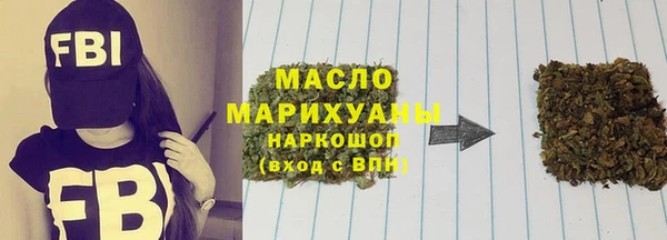 стаф Абаза