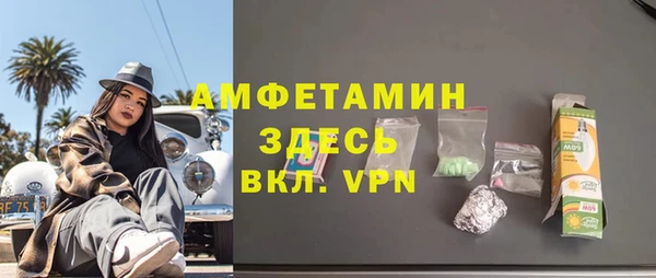 дмт Абдулино