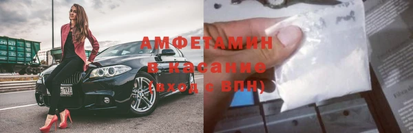 каннабис Липки