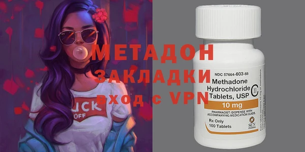 a pvp Абинск