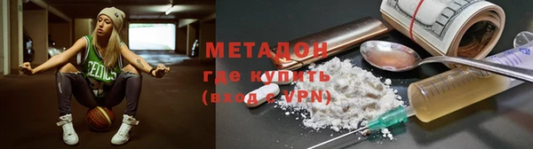 дмт Абдулино