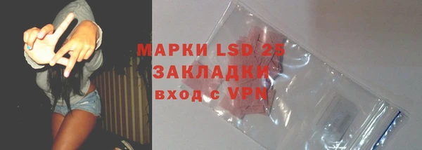 дмт Абдулино