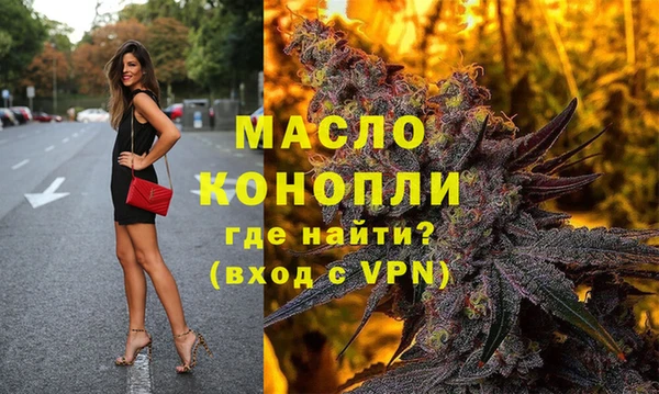 наркотики Лихославль