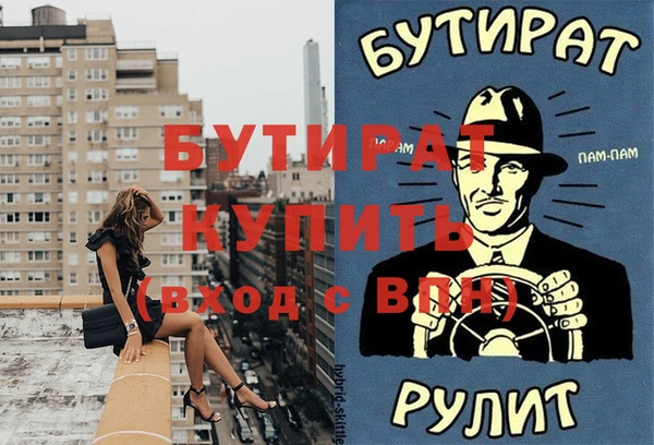 дмт Абдулино