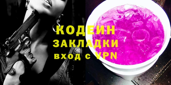 a pvp Абинск