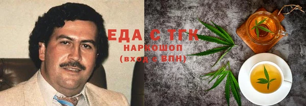 a pvp Абинск
